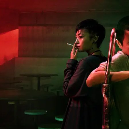 A Land Imagined (2019)