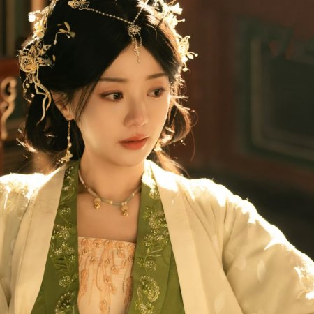 How Dare You!? (2026)