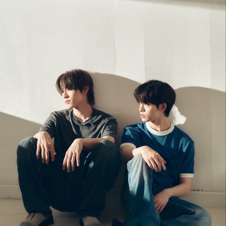 Duang with You (2026)