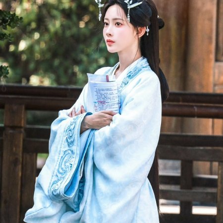 Empress Reborn ()