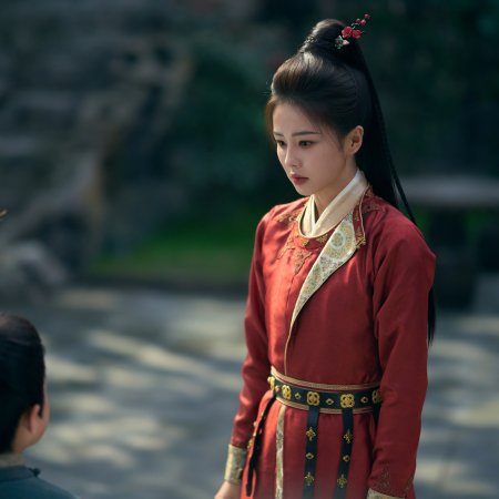 Unveil: Jadewind (2026)