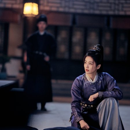 Unveil: Jadewind (2026)