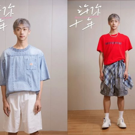 Love after Addiction (2026)