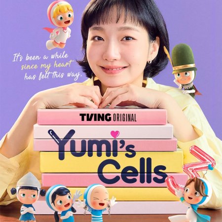 Yumi's Cells Season 3 (2026)
