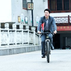 Tian Xia Ma Jiang Chinese Movie photo