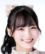 Yura Yura