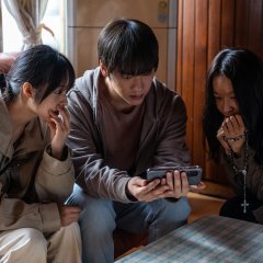 The Ghost Station Korean Movie photo