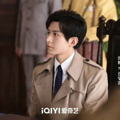 Deep Lurk Chinese Drama photo