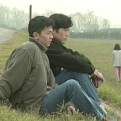 Night Head Japanese Drama(1992) photo