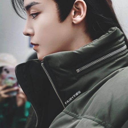 Love in the Clouds (2025)