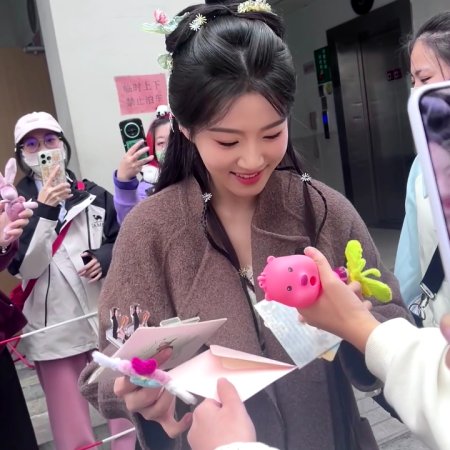 Love in the Clouds (2025)