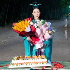 Sorry My Love Chinese Drama photo