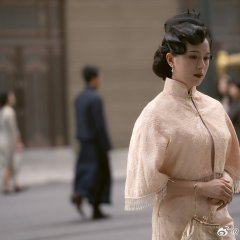 Land of Dreams Chinese Drama photo