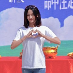 Our Destiny Chinese Movie photo