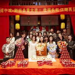Nuo Zhong Xi Chinese Drama photo