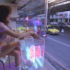 Help Me, Eros Taiwanese Movie photo