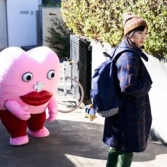 Seiri-Chan Japanese Movie photo