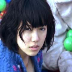 The Boy Inside Japanese Movie photo