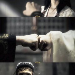 Fangs of Fortune Special Chinese Drama photo