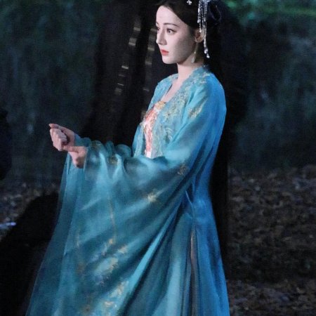 Love beyond the Grave ()