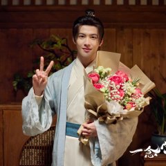 Peace & Love Chinese Drama photo