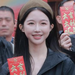 Her Phoenix Majesty Chinese Drama photo