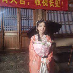 Xijiang Immersion Moon Chinese Drama photo