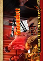 The Heart Killers: Behind the Scenes Thai TV Program photo