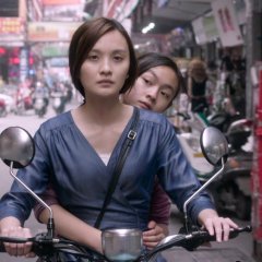 Angels Wear White Chinese Movie photo