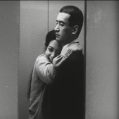 The Pit of Death Japanese Movie photo