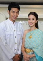 Songkran Hang Kwarm Ruk Thai Drama photo