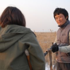 End Of Animal Korean Movie photo