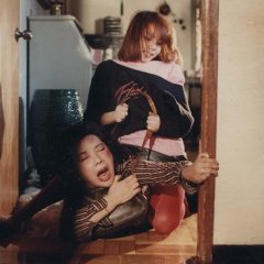 My Daughter Rescued from the Swamp Korean Movie photo