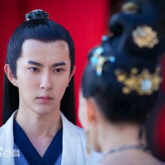 Go Princess, Go! Chinese Drama photo