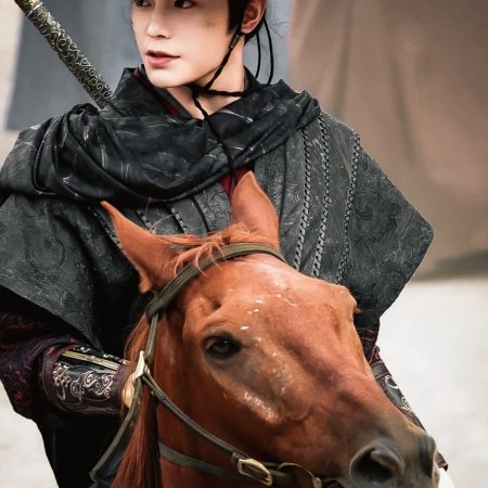 The Road to Splendor ()