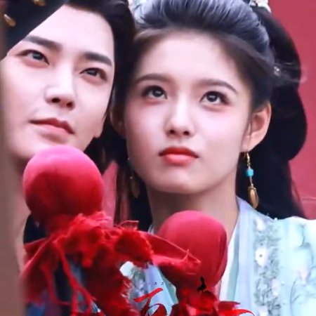 Key to the Phoenix Heart (2026)