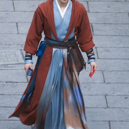 Tian Du Yi Wen Lu ()