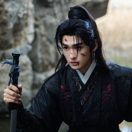 Love in the Clouds (2025)