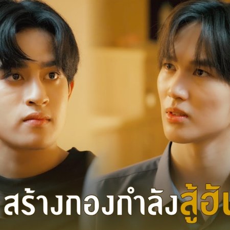 Revamp the Undead Story (2025)