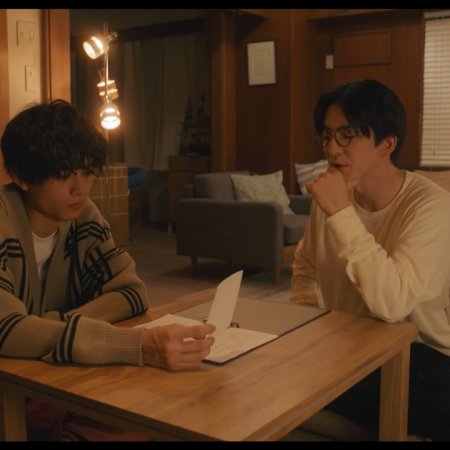 Your Divorce Is Served! (2025)