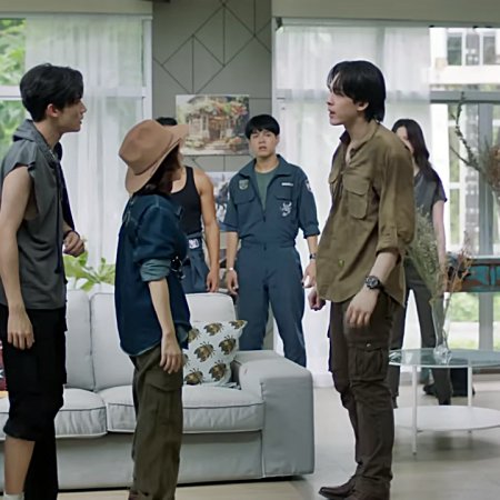 The Cursed Love (2025)