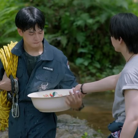 The Cursed Love (2025)