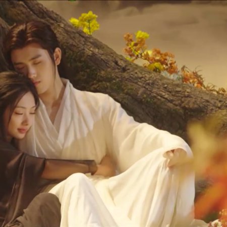 When Destiny Brings the Demon (2025)