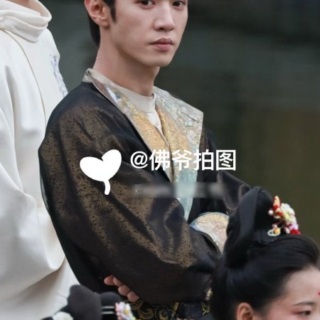 Jiang Shan Wei Pin ()