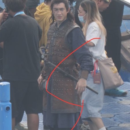 Liang Jing Shi Wu Ri ()