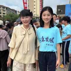 Shao Nian Su Xing Chinese Movie(0000) photo