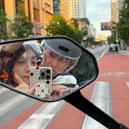 Love's Ambition (2025)