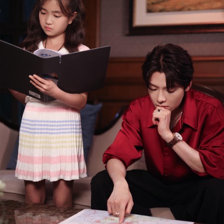 Shi Sui Lang Gui Nv Bao Gai Wan Ku Die (2025)