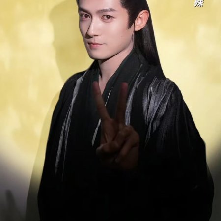 Live Long and Prosper ()