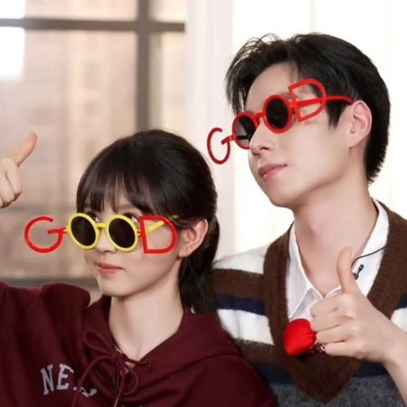 The Genius of Girlfriend (2026)